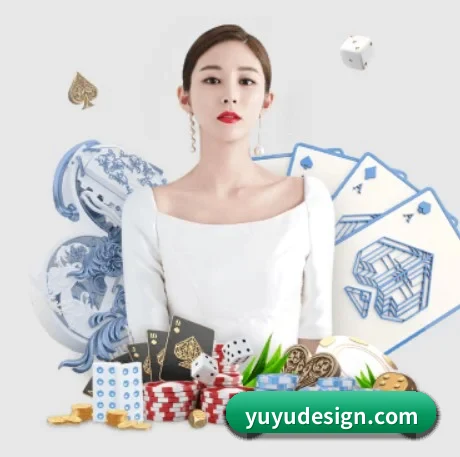 公司成立