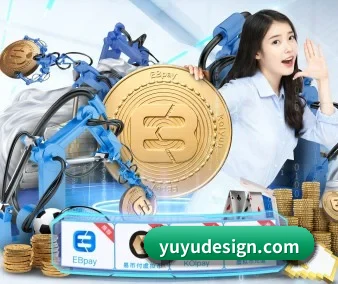业务扩张